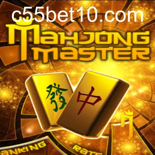 MahJongMaster